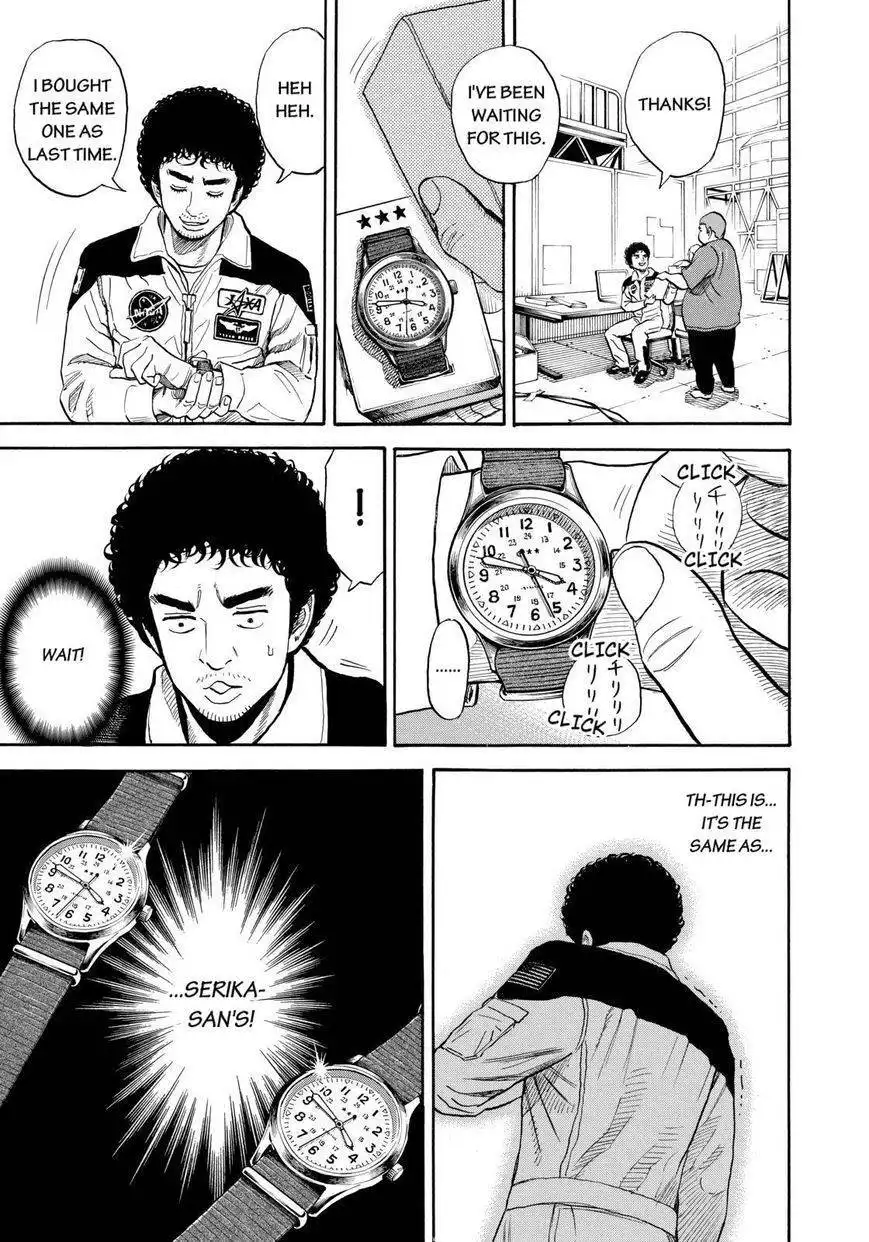 Uchuu Kyoudai Chapter 222 7